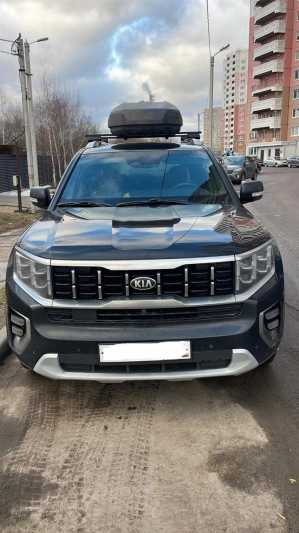 Kia Mohave